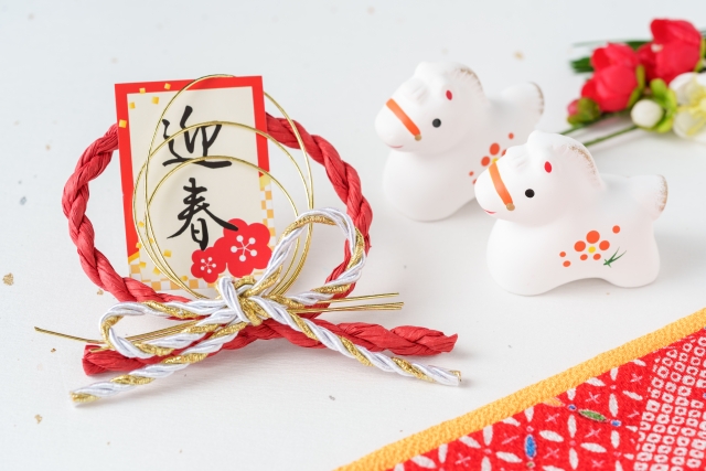 2026年の干支の画像